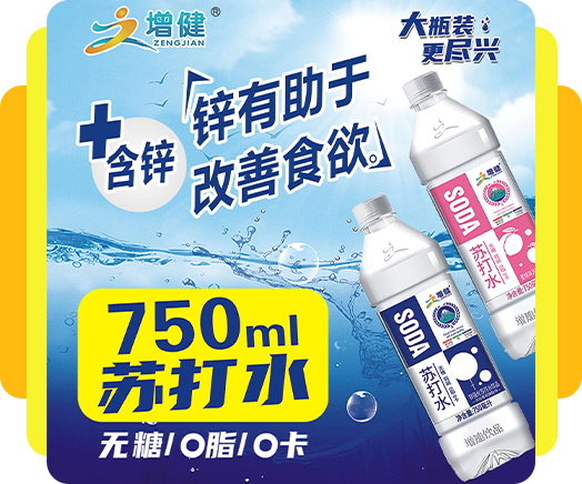 大红鹰dhy(中国)有限公司官网