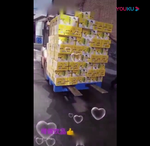 克拉玛依桥西客户发货视频