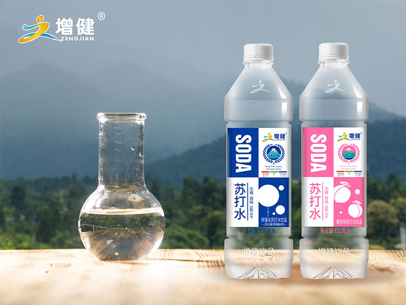 750ML苏汲水组合