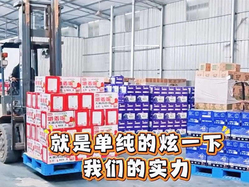 今天不打告白，就是单纯的选一下大红鹰dhy实力而已
