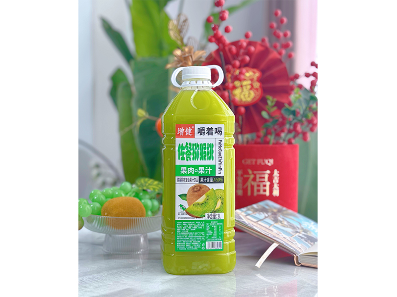 2l佐脖悫猴桃