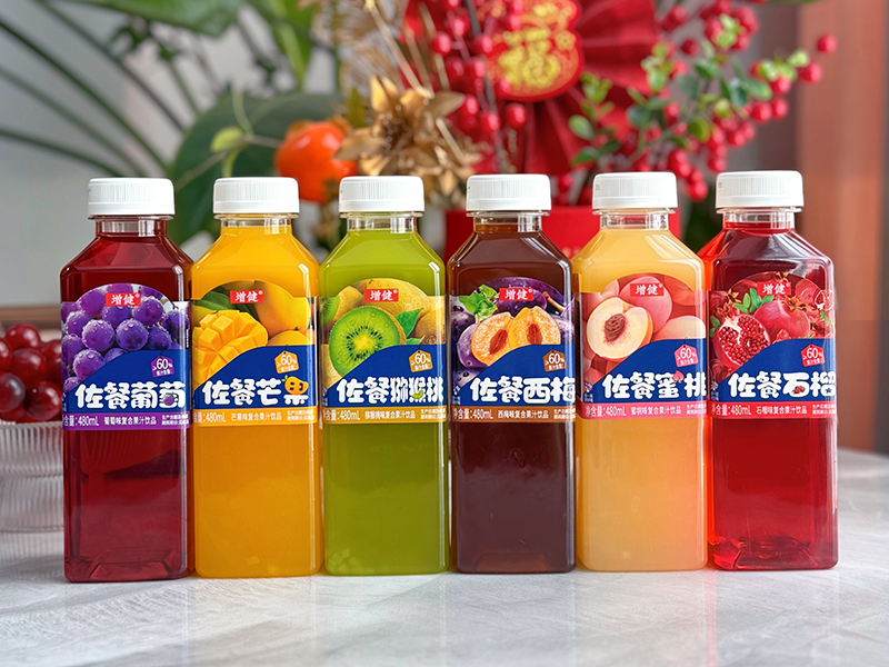 佐餐果汁