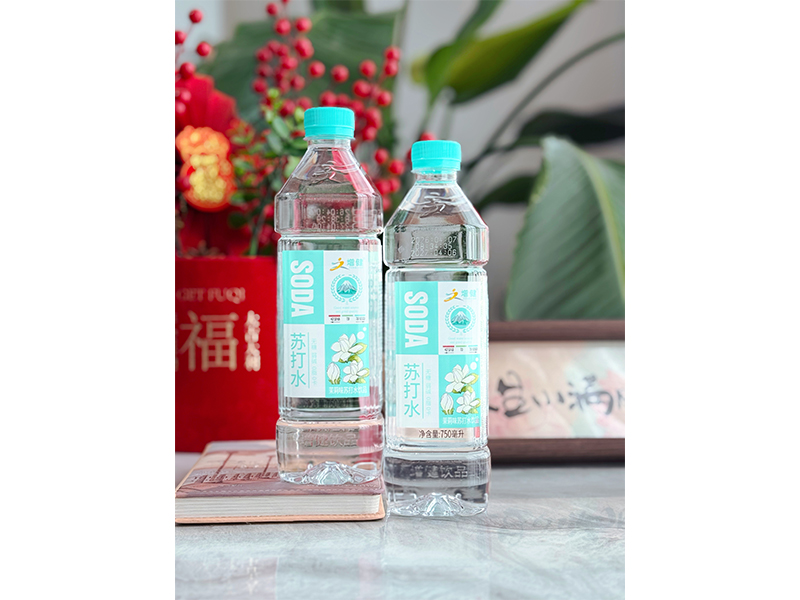 茉莉味苏汲水饮品