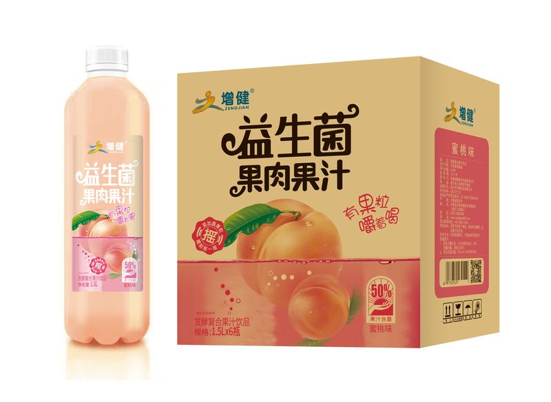 微信图片_202207220937311